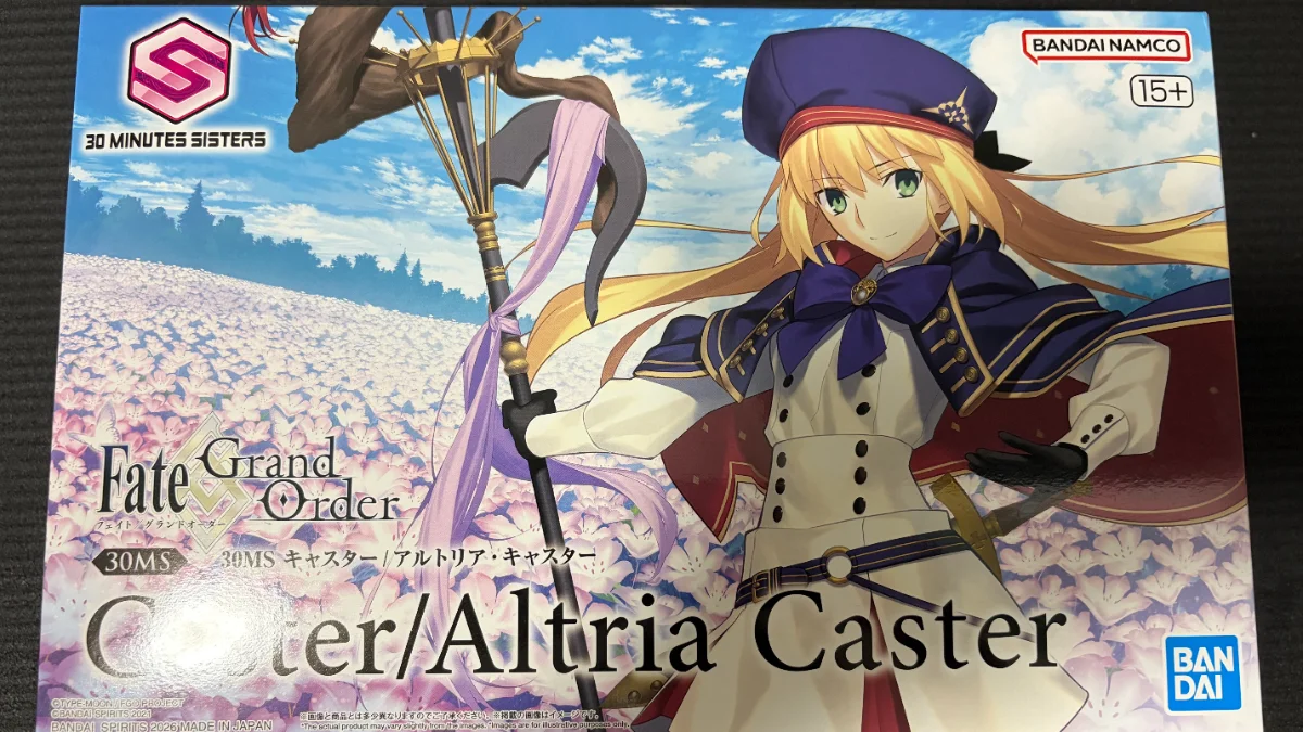 30MS_アルトリアキャスター_パッケージ