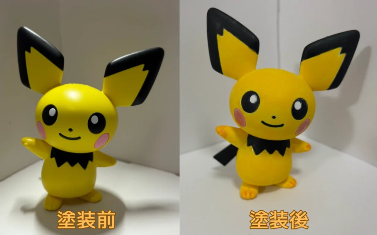 ポケプラ_ピチュー_素組みと塗装後の比較
